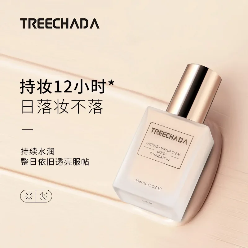 

TREECHADA Makeup Holding Foundation Concealer Long Lasting Matte Natural Oil Control Foundation Makeup Cosmetics K-Beauty