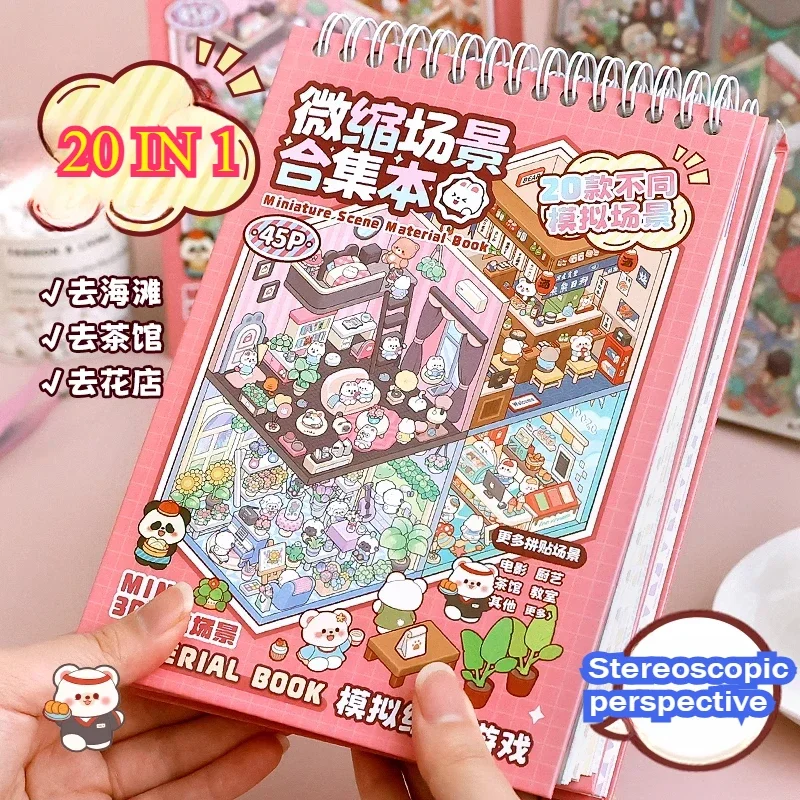 20 in 1 Cartoon Landscape Sticker Book Pocket Cabin Scene Stickers Gift for Kid Child