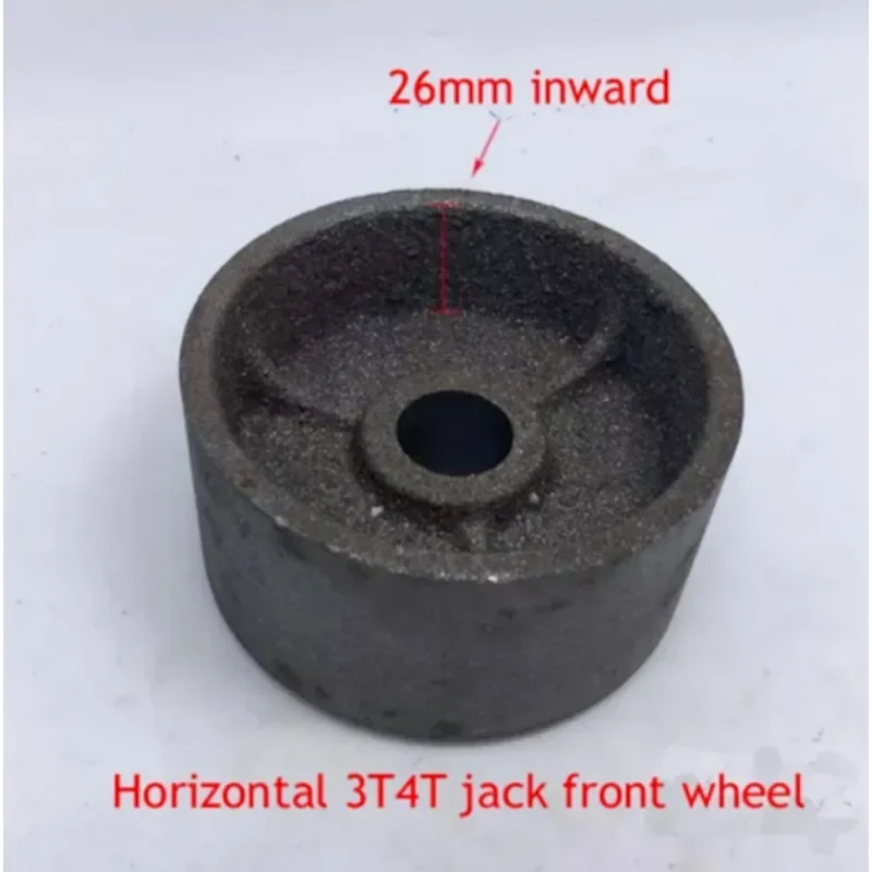 3T 4T Horizontal Jack Iron Wheel Reel Wheel Hydraulic Jack Front Wheel 1PC