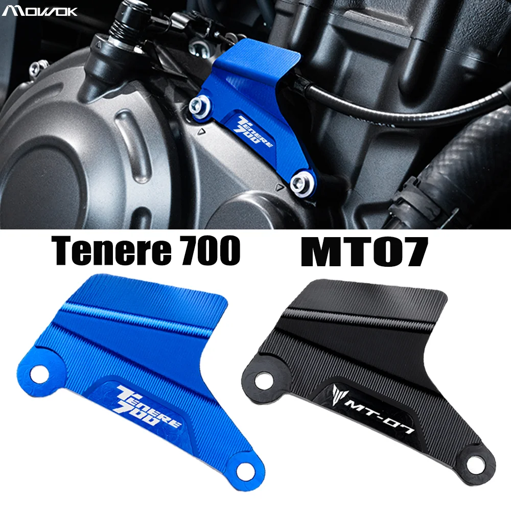 Per Tenere 700 MT07 MT-07 Tenere700 Rally T7 2025 Accessori Moto Coperchio di Protezione Frizione Cavo Frizione Protezione Della Protezione