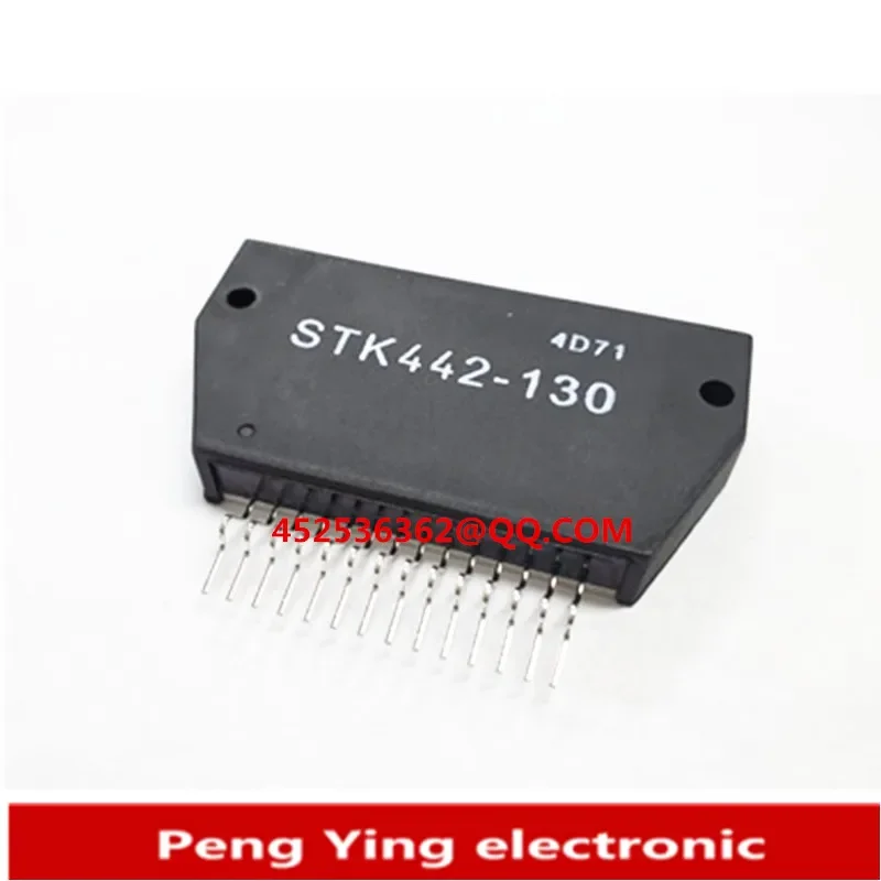 

2PCS STK442-130 STK442-070 STK4181V original stock
