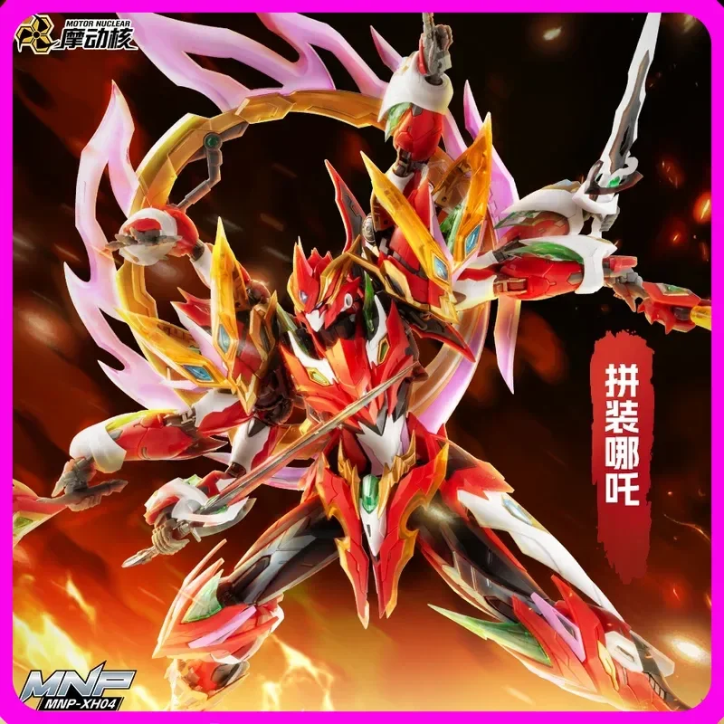 

Motor Nuclear Nezha Six Arms Assembly Mecha Model Alloy Frame Articulated Chinese Original With Wind Fire Wheels Lotus Display