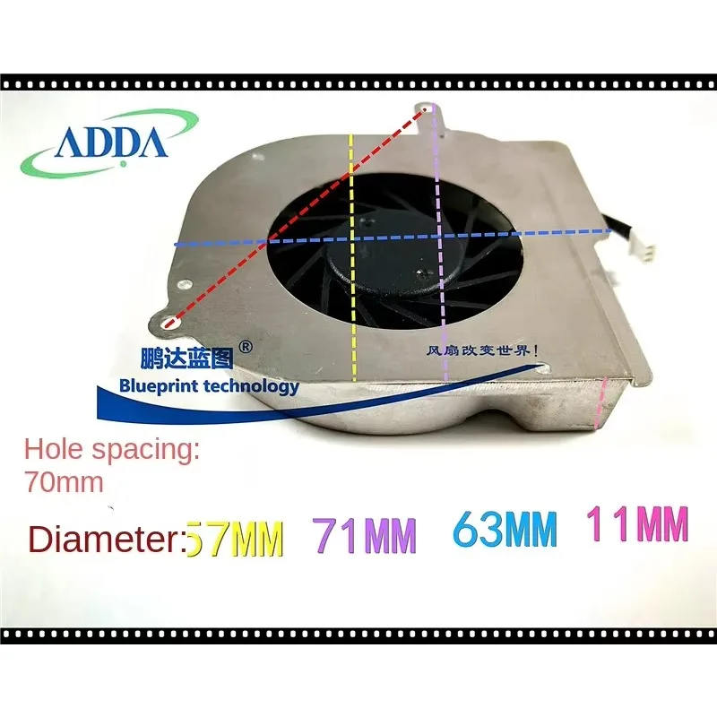 Pa Mute AD0605HB-TB…