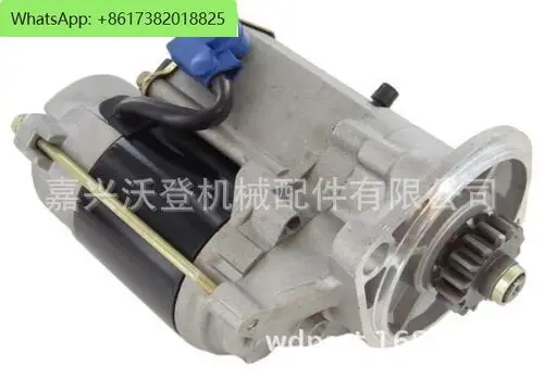 12V starter 45-1312 20-45-1718 CH12741 CH19284 for Qianglu Cold King