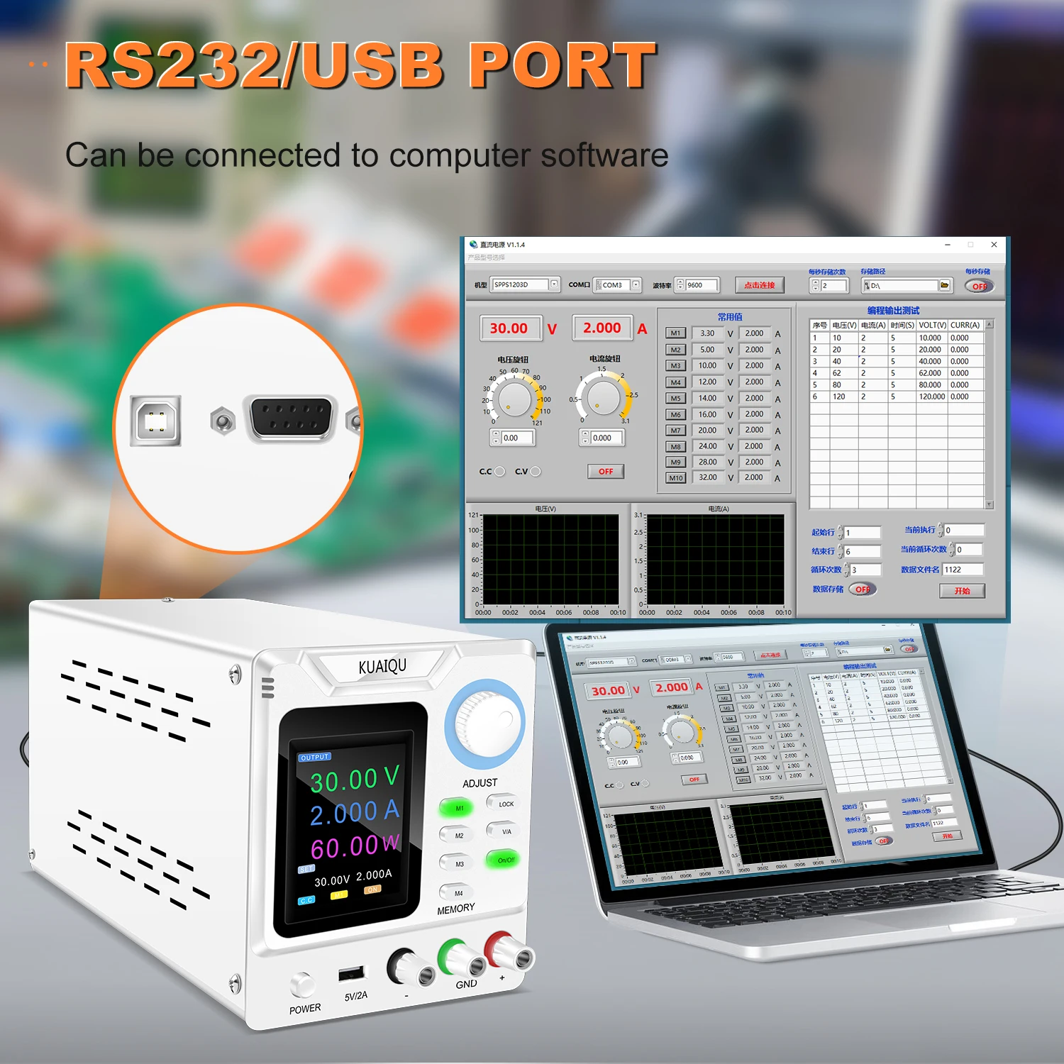 Funzione di memoria programmabile alimentatore da laboratorio RS-232 porta di comunicazione USB regolatore di tensione della fonte di alimentazione