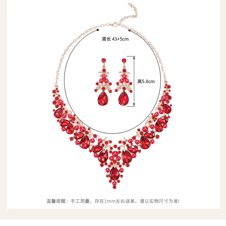 2023 New necklace set    for   woman   gift