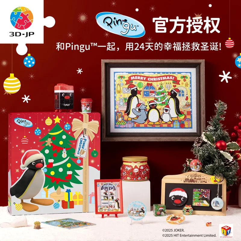 

3d-Jp Pingu Christmas Countdown Calendar Puzzle Blind Box Gift Box 3d Cute Pingu Mystery Box Surprise Christmas Gifts Toys