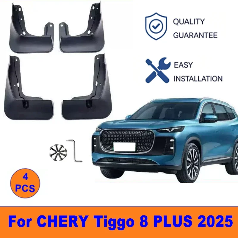 

4Pcs Mud Flaps For CHERY Tiggo 8 PLUS 2025 - Splash Guards Front & Rear Wheel Fender Mudguards Car Exterior Protection Parts