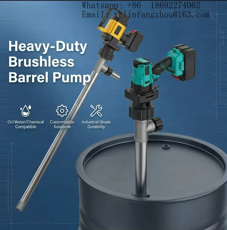 Portable Brushless Electric Drum Pump Cordless Lithium Battery Barrel Pump High Pressure OEM Oil Chemical Transfer Pro