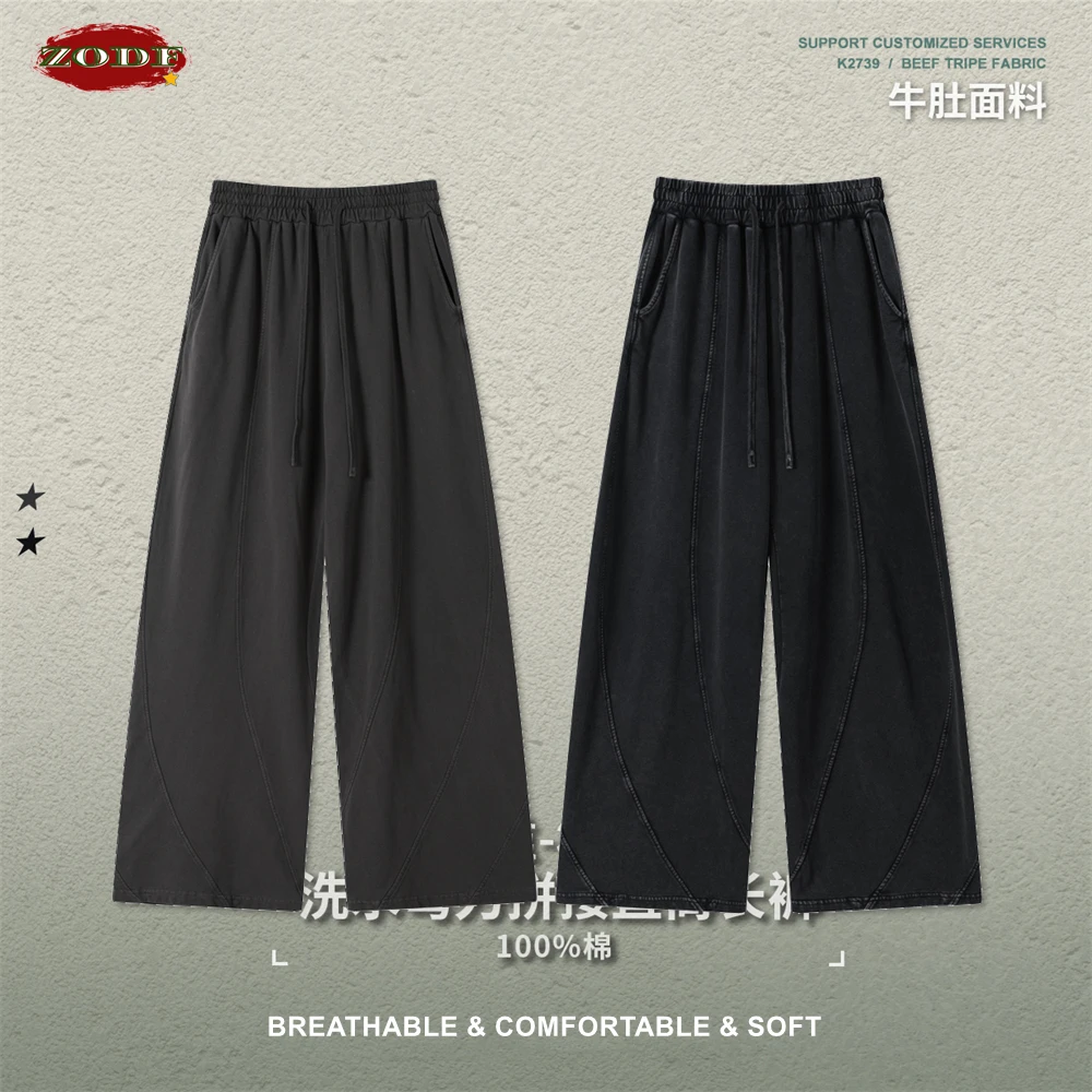 

Брюки ZODF Retro 2026 из выстиранного хлопка, прямые, унисекс, с пэчворком, 320 г/м², модель Machete, дизайн HY1212