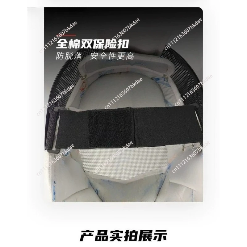 Fencing Mask, Face Guard Helmet Foil Saber Epee Fencing Hood Adult Children 900N1800N Equipment