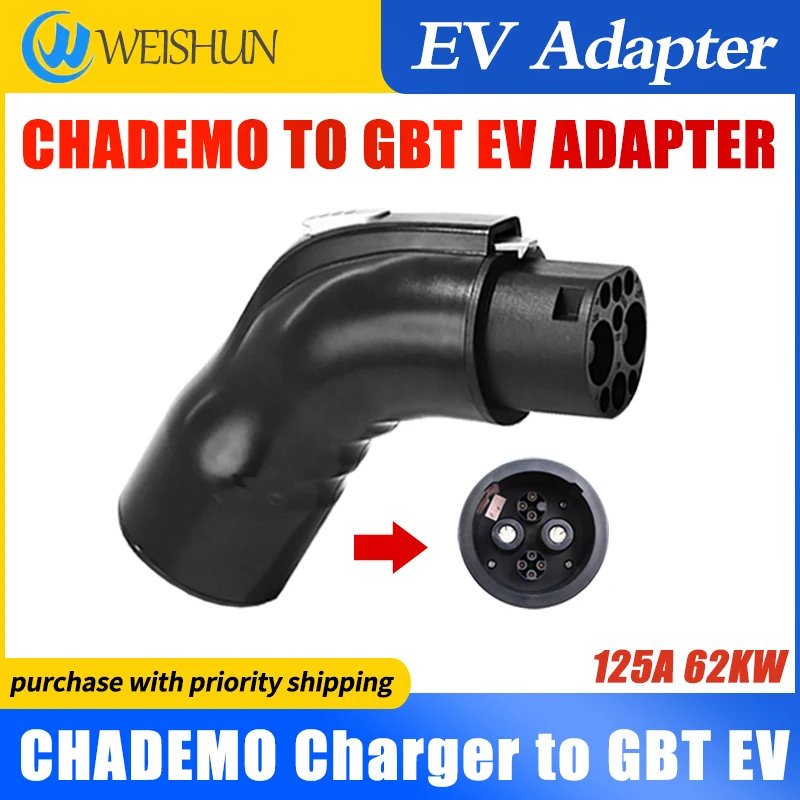

CHADEMO DC Fast Charging Adapter 62kw MAX Chademo to Gbt Adapter 125A 500v EV Charging Adapter For GBT