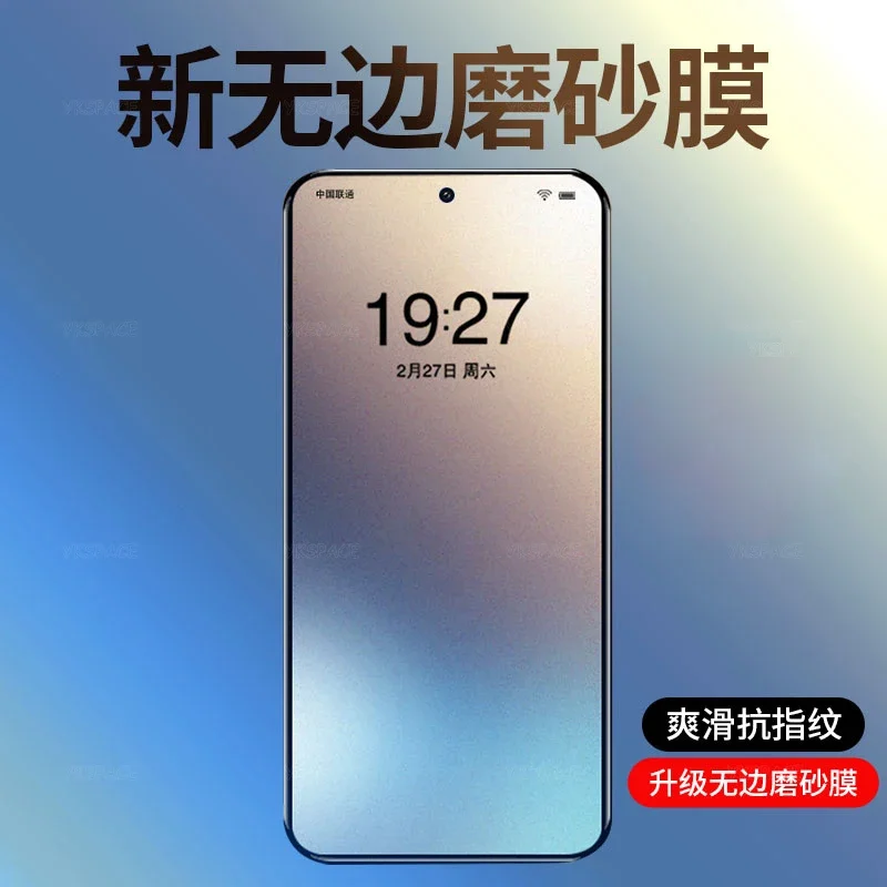 2Pcs Anti Fingerprint Matte Tempered Glass For Oneplus Nord 2T CE 2 3 4 Lite N10 N20 SE N30 N100 N200 N300 5G Screen Protector