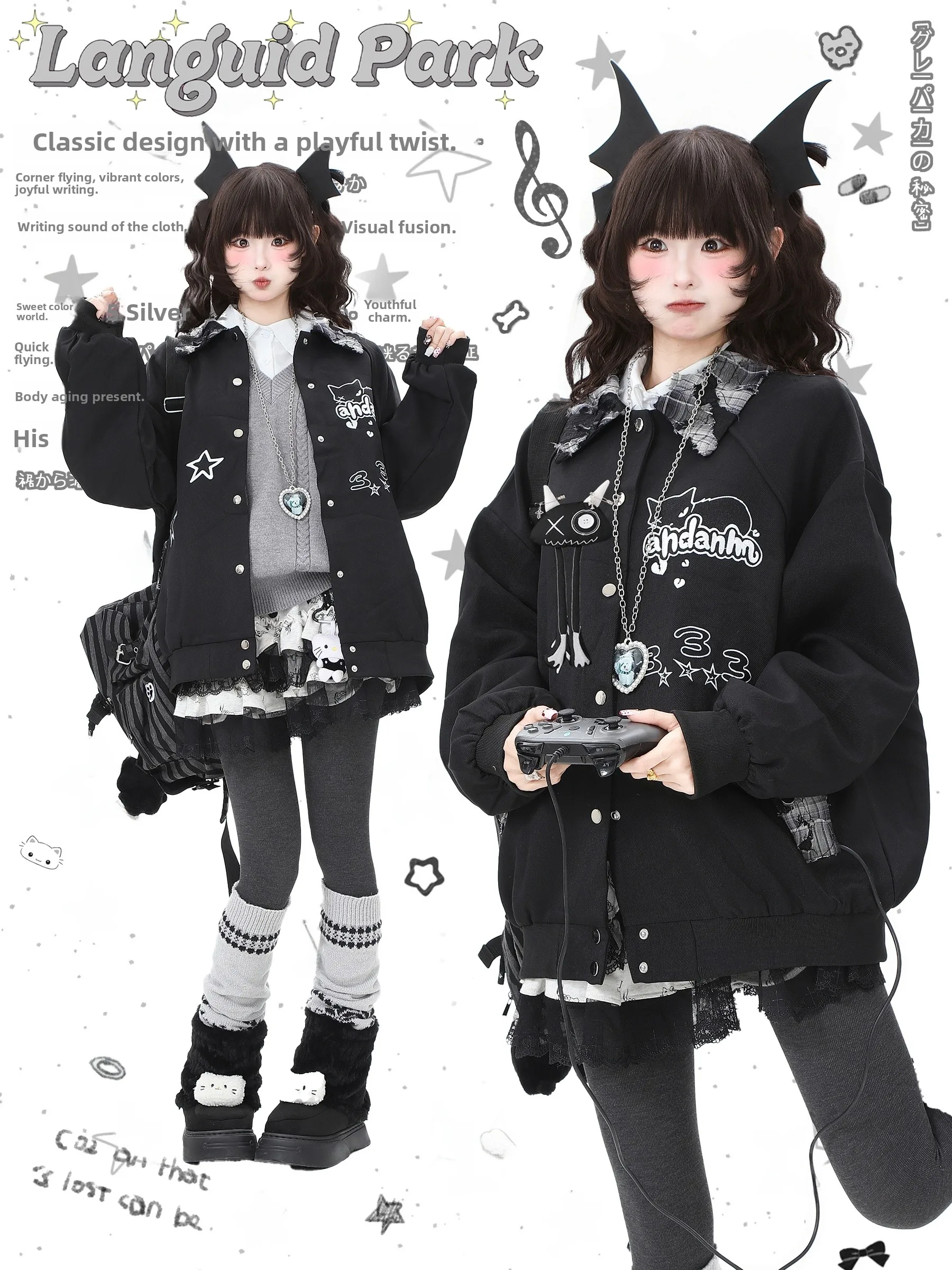 

Languid Park Blue Ghost Park Свободная женская одежда Ne Jaet с вышивкой Bla Hole Punching Long Sve Повседневная верхняя одежда