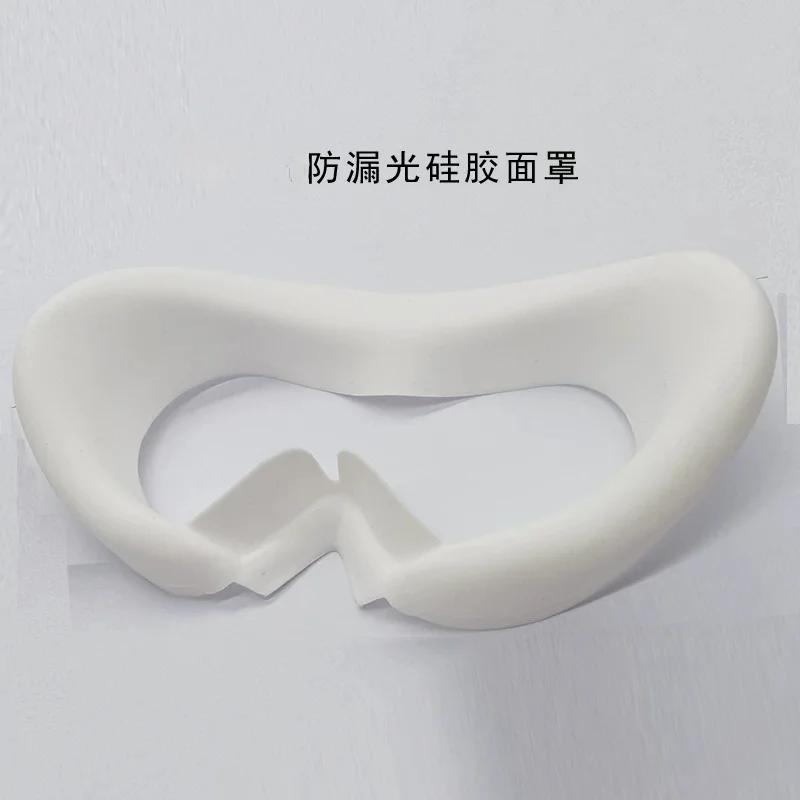 Face mask, eye mask cover, anti-leakage light and sweat pad VR accessories