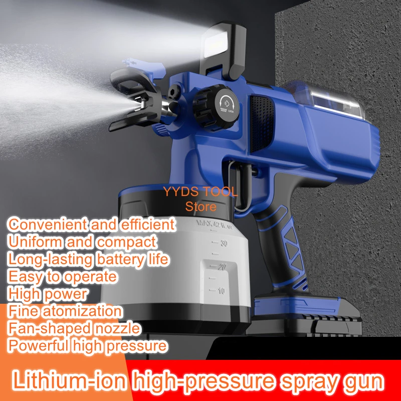 

Electric lithium high-pressure airless paint sprayer spray gun paint paint paint latex paint sprayer spray can spray gun