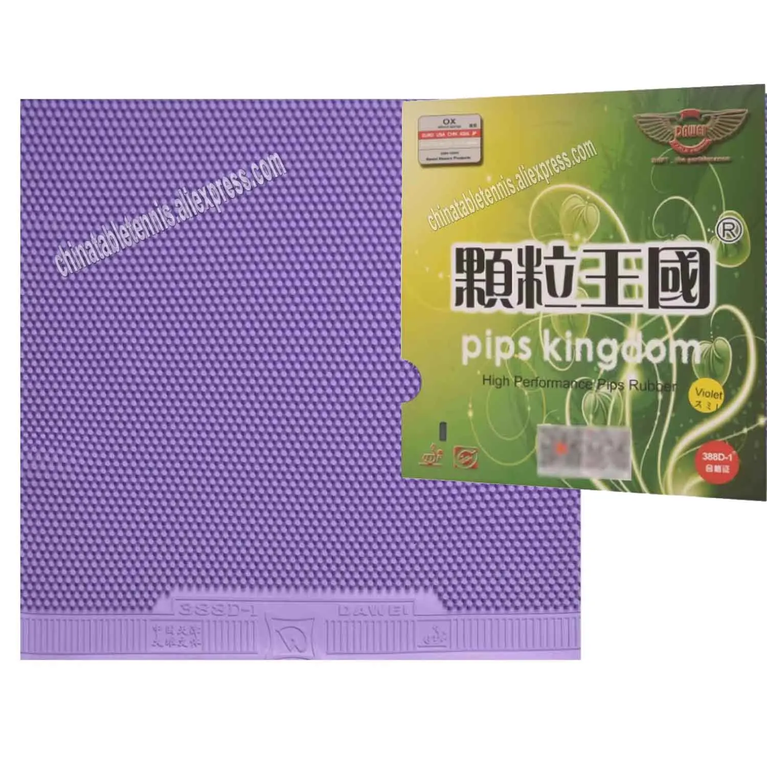 

Dawei 388D-1 388D-1388 D-1 Long Pips-Out Накладка для настольного тенниса и пинг-понга без губки Topsheet OX