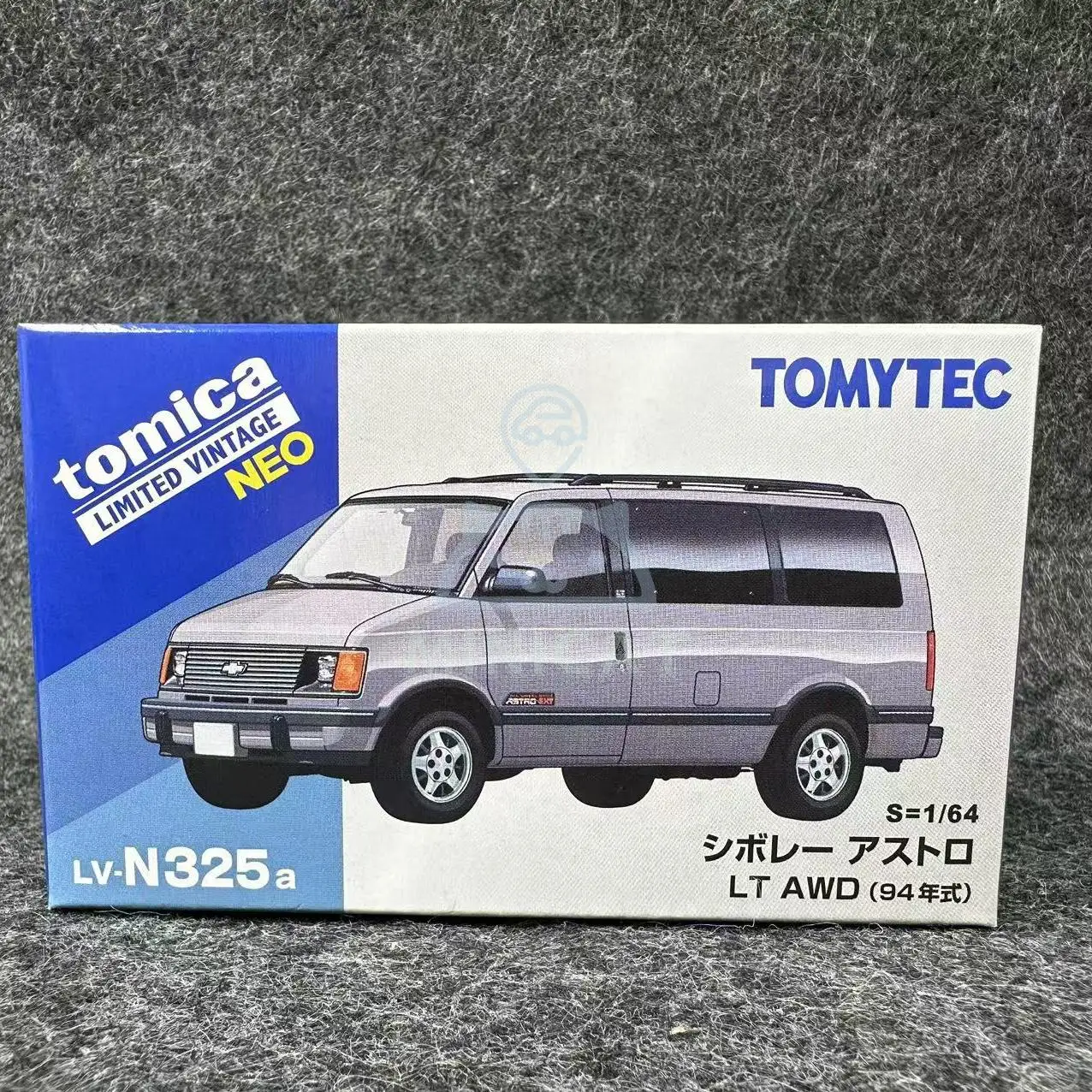 2410 TOMYTEC 1/64 TLV LV-N325a Astro LT AWD gray alloy trolley model collection decoration