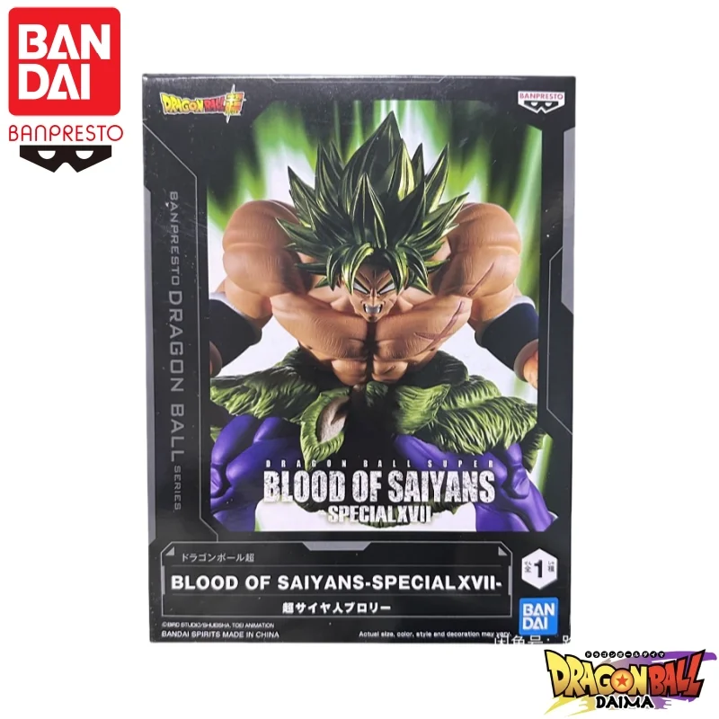 Disponibile Bandai Genuino Dragon Ball Saiyan BOS SP 17 Broly Scenario Figura Animazione Periferica Action Figure Collezione Regalo