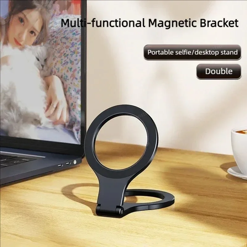 MagSafe 용 이중 링 iPhone 16 15 12 11 Pro 핸드폰 홀더 용 강력한 자기 합금 접이식 자기 데스크탑 전화 홀더