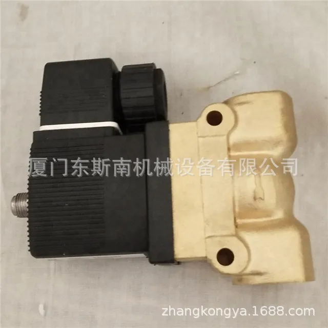 ATC05027 Is Suitable for The Ingersoll Rand/Elt Air Compressor Discharge and Oil Shut-off Valve