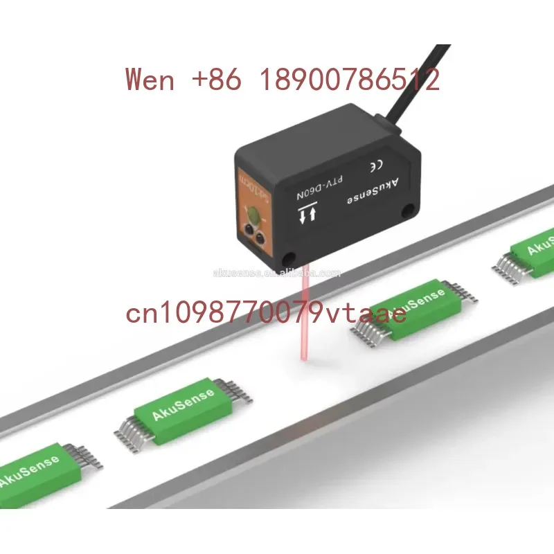 Retro reflective vehicle position detection photo sensor edge detector photo cell sensor outdoor lights for