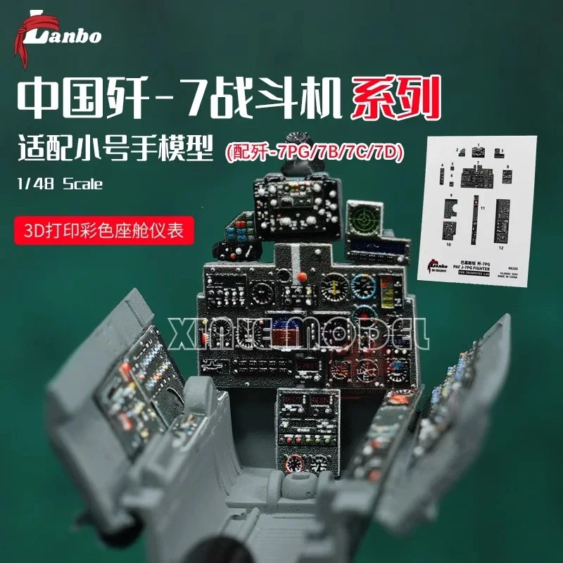 

Lanbo 3D color cockpit instrument 48178 J-7PG/7B/7C/7D series ，for trumpeter model kit 1/48