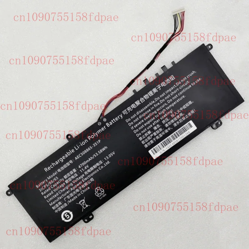 

AEC 508865 -3S1P For VGME X1 Pro 15 Laptop Battery 11.4V 53.58Wh 4700mAh For Hasee Elegant X5-2021S5 X5-2021S5H HINS02 Notebook