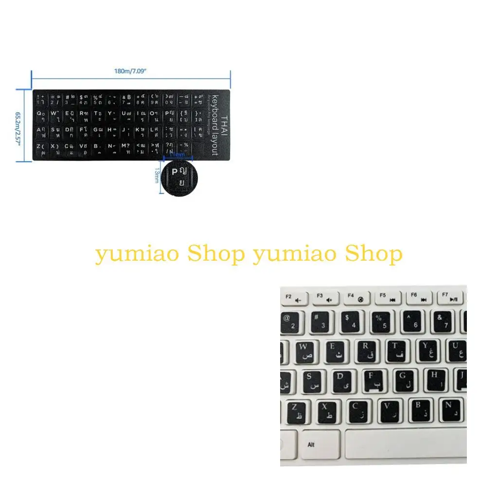 

587b тайские языковые наклейки с клавиатурой Алфавит буквы черно -белые водонепроницаемые долговременные