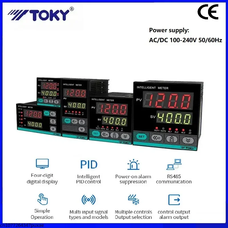 

High resolution Intelligent Temperature Control Meter PID High Resolution Intelligent Digital Temperature Controller