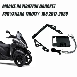 For Yanaha Tricity 155 2017-2020 Motorcycle Mobile Phone Navigation Holder Metal Holder Fit YanahaTricity155 2017-2020 Holder