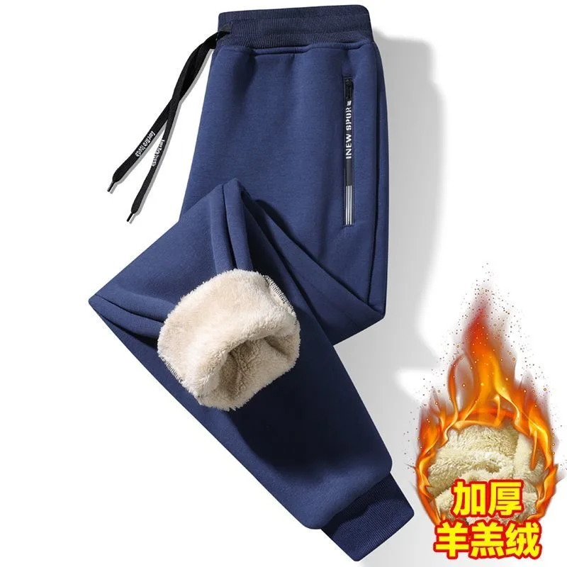 2024 Autumn and Winter New Fashion Sports Plus Fleece Thick Warm Pants Men's Casual Loose Comfortable Large Size Pants M-7XL