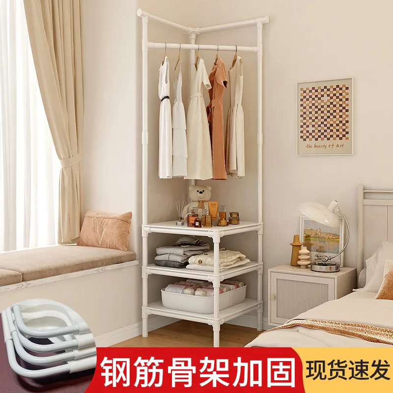 Simple Hanger Corner Coat Rack Household Bedroom Floor Storage Fantastic Multi-Functional Storage Rack Indoor Clothes Hanger