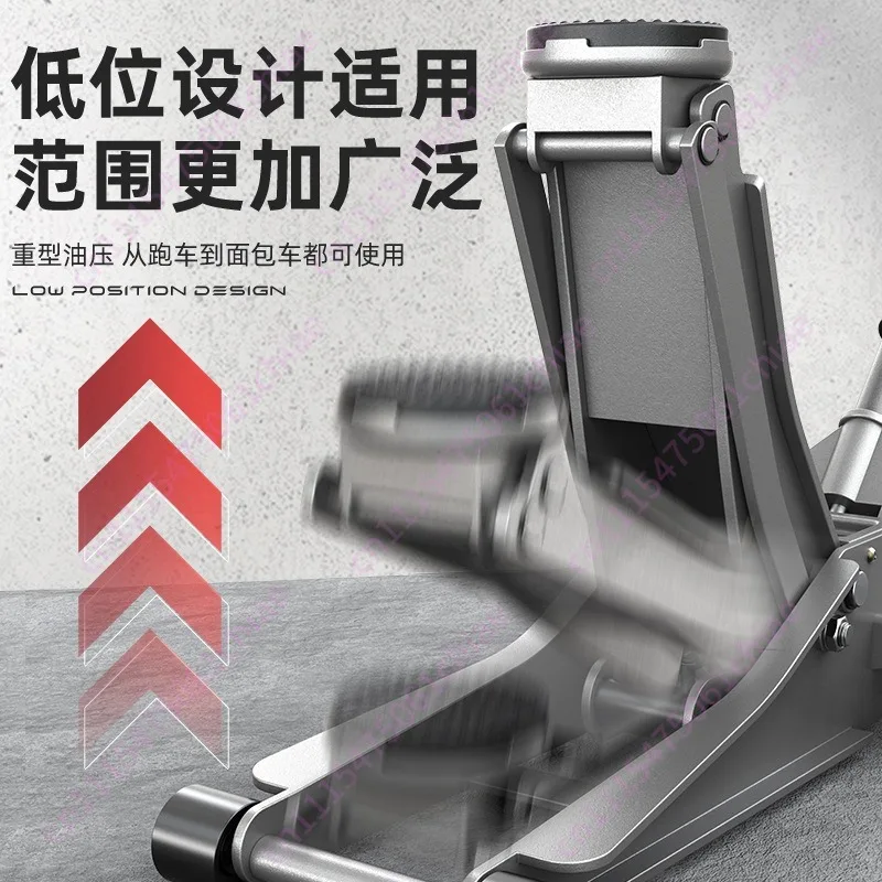 Labor-saving Vehicle Double Pump Jack for Car 2.5 Tons SUV Vehicle-mounted Horizontal Hydraulic Jack
