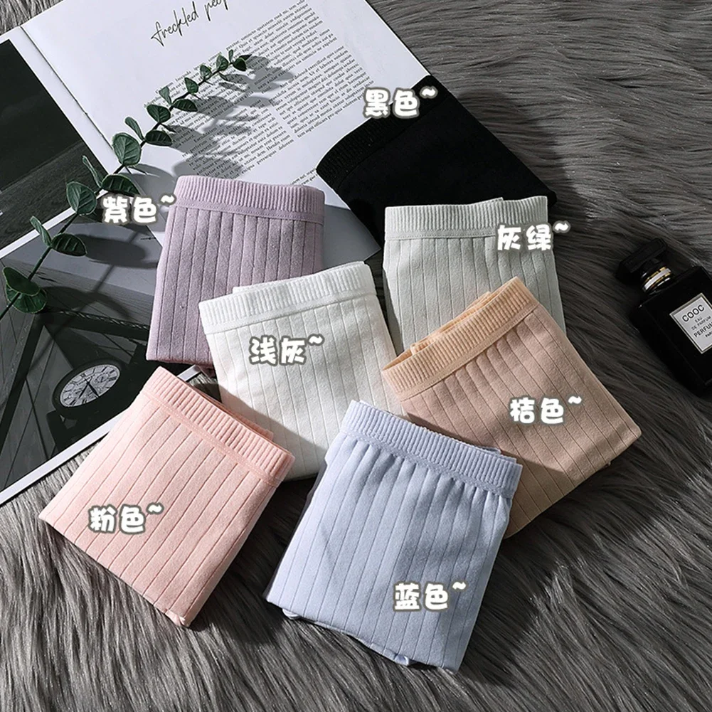 2pcs Women's Four Cornered Cotton Underwear Medium Waist Underwear Anti Exposure Safety Pants Soft Comfortable Breathable Boxing