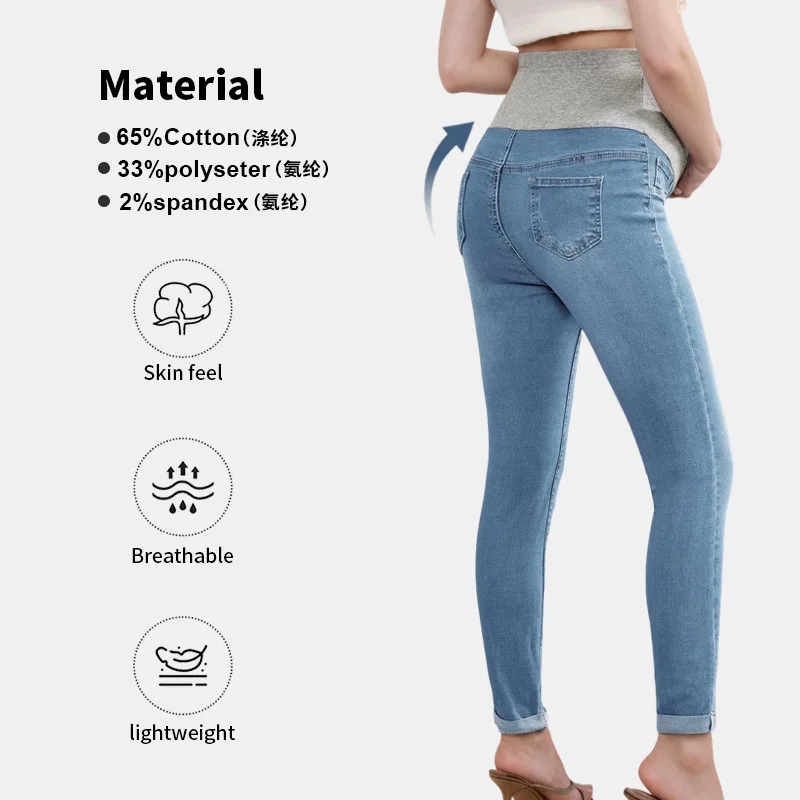 Umstandsjeans mit hoher Taille und Bauchstütze, Stretch-Denim, Skinny-Hose, Frühjahrskleidung für Schwangere