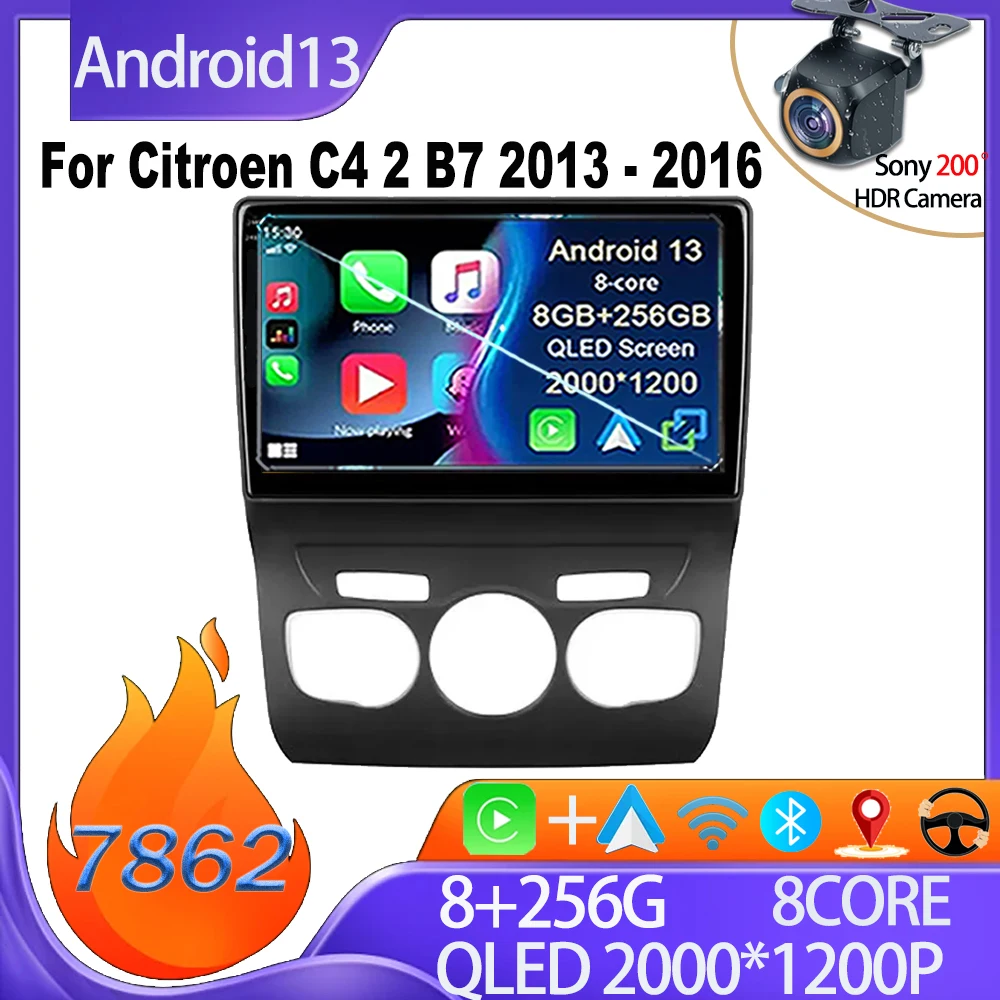 

Android Radio For Citroen C4 2 B7 2013 - 2016 Stereo Head Unit GPS Navigation Rear Camera 8 Core DSP Carplay Wifi BT No 2din DV