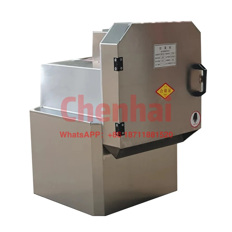 

Commercial leaf shredder Electric small carrot potato cutting machine Vegetable cutting machine