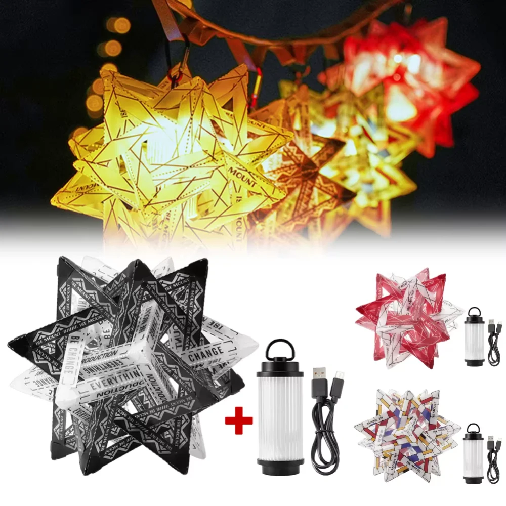 2/4pcs Outdoor Star Camping Light Shade for GZ Waterproof Camping Lamp Cover with light Lantern Shade Lighting Accessories