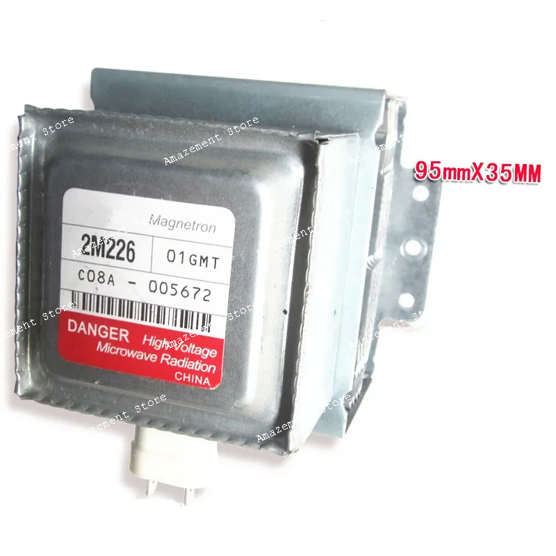 Магнетрон для микроволновой печи LG 2M226, детали микроволновой печи Магнетрон для микроволновой печи LG 2M226, детали микроволновой печи