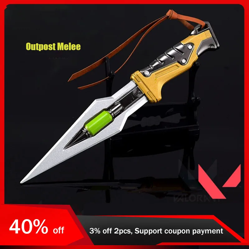 

18cm Valorant Outpost Melee Model All Metal Knife Toy Sword Cosplay Prop Real Steel Katana Collectible Ornaments Boys Gifts