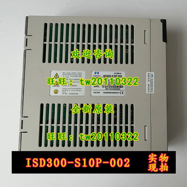 [Fake One Penalty Ten] ISD300-S10P-002 S15 Microsecond VMMORE Servo Driver, Negotiable