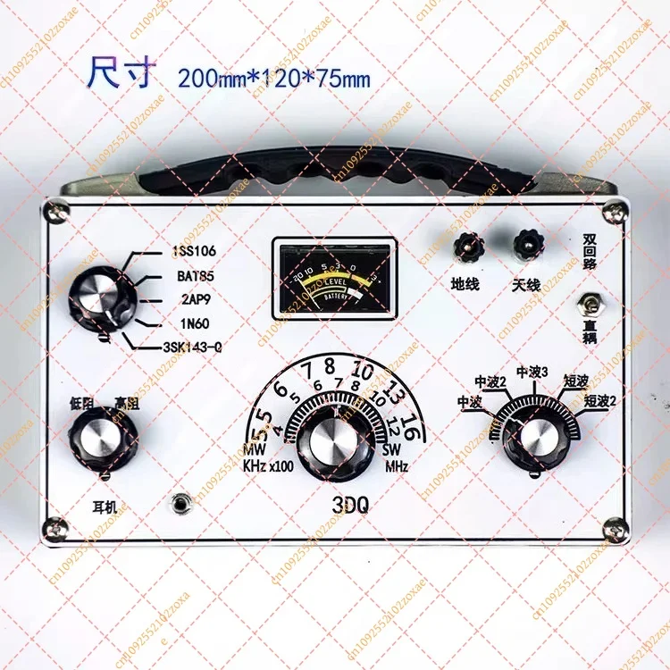 Adjustable Medium Short Wave Radio 5 Band Receiver White Panel 3DQ Diode Ore Crystal Detector Kit Vintage Style