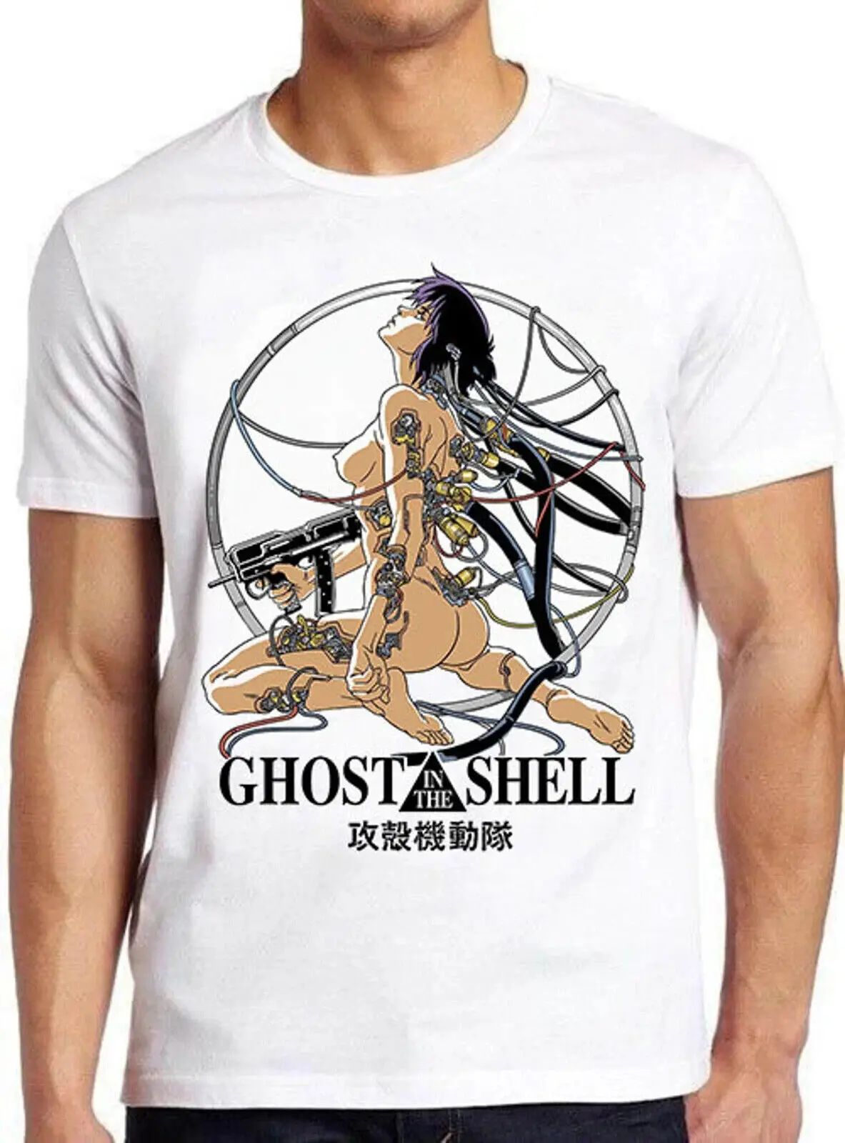 Camiseta de Manga japonesa de Anime Ghost in the Shell, Top de culto, regalo divertido, M1036