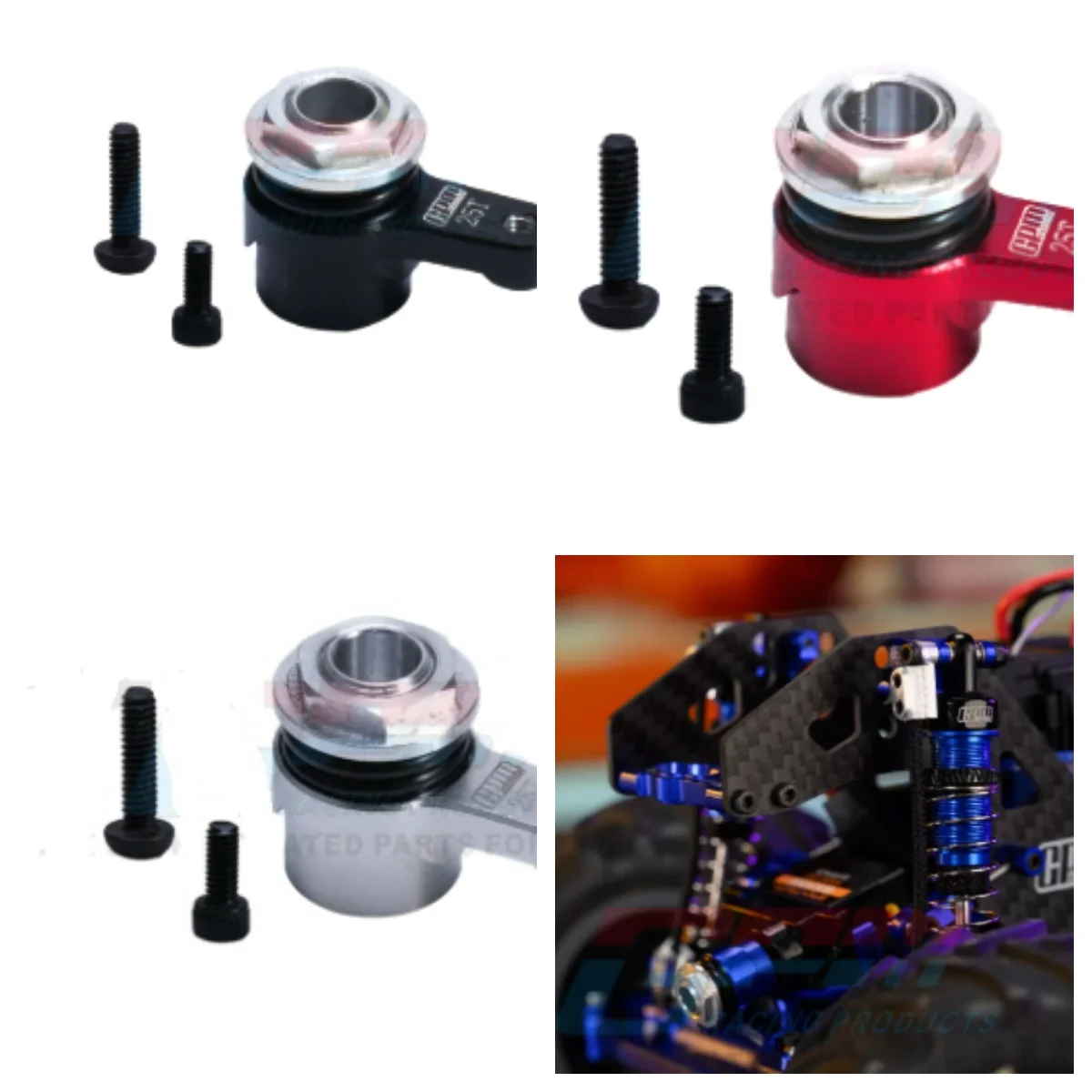 LOSI 1/18 Mini LMT 4X4 7075 ذراع مؤازر من سبائك الألومنيوم محملة بنابض 25T