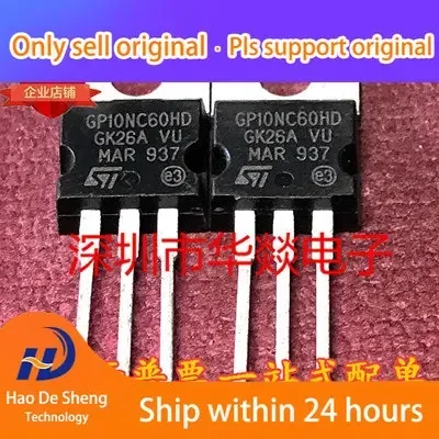 

10 шт./лот STGP10NC60HD TO-220 новый оригинальный аккумулятор на складе