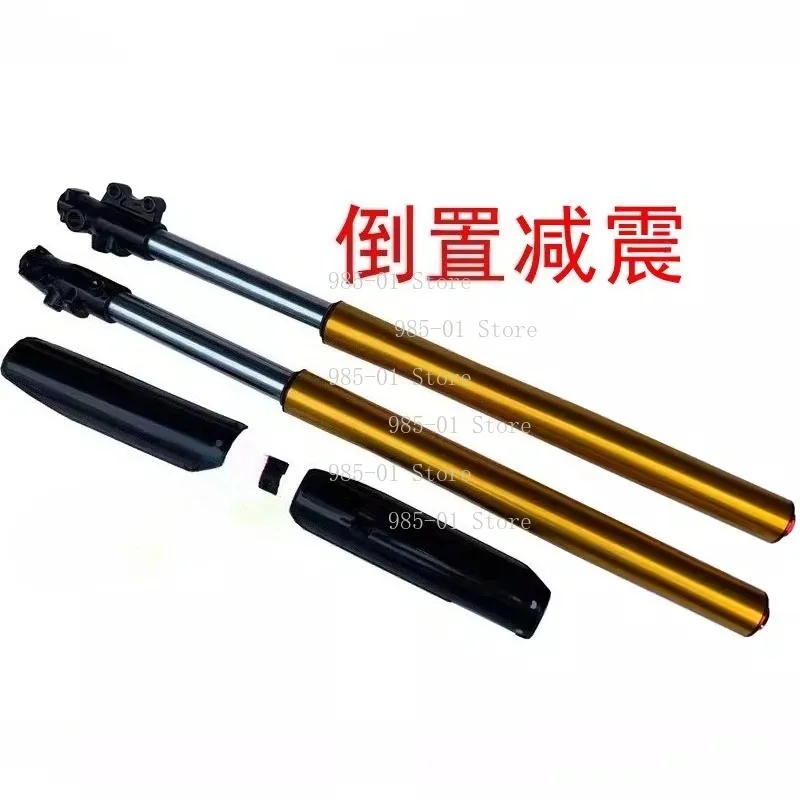 

710MM Inverted Front Fork Shock Absorber with Steering Device Off-road Motorcycle Mini High Race Accessory