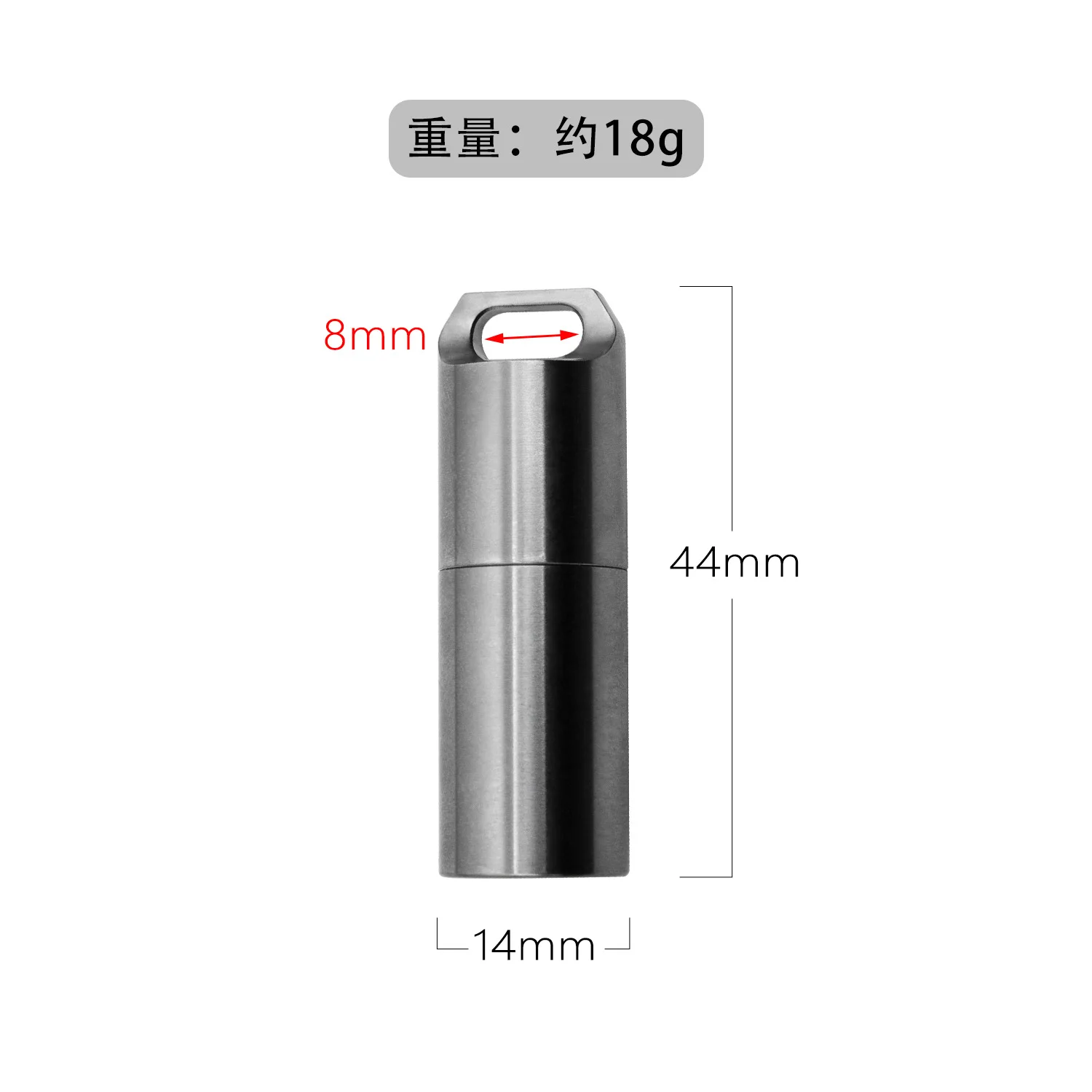 Outdoor EDC Gadgets Titanium Shell Small Lighter Mini Keychain Kerosene Lighter