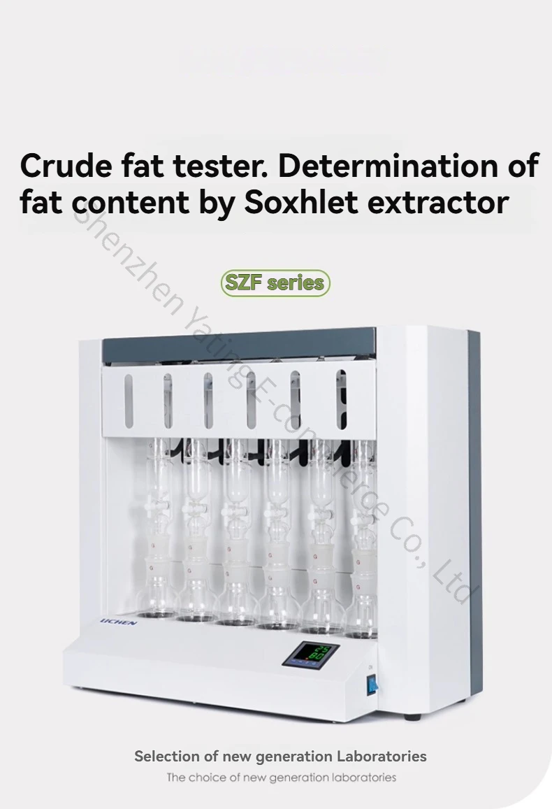 Grain feed Soxhlet extractor oil and fat meter SZF-06C crude fat meter, digital display fat content meter