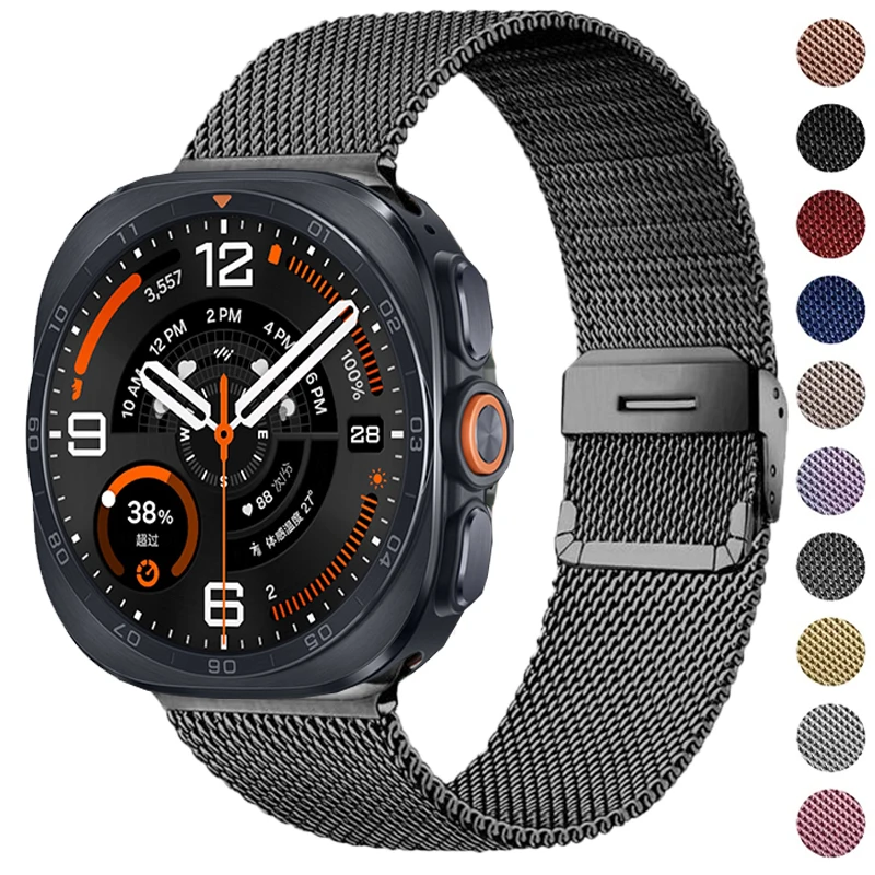 Metall-Milanese-Armband für Samsung Galaxy Watch Ultra2 2026 Ultra 47mm Sportarmband für Galaxy Watch 9 8 44mm 40mm 8 Classic 46mm